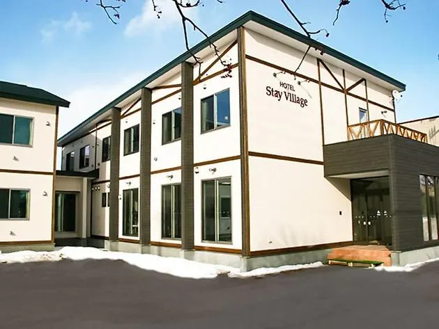 Hotel Stay Village - Vacation Stay 79939V Tomakomai Japan