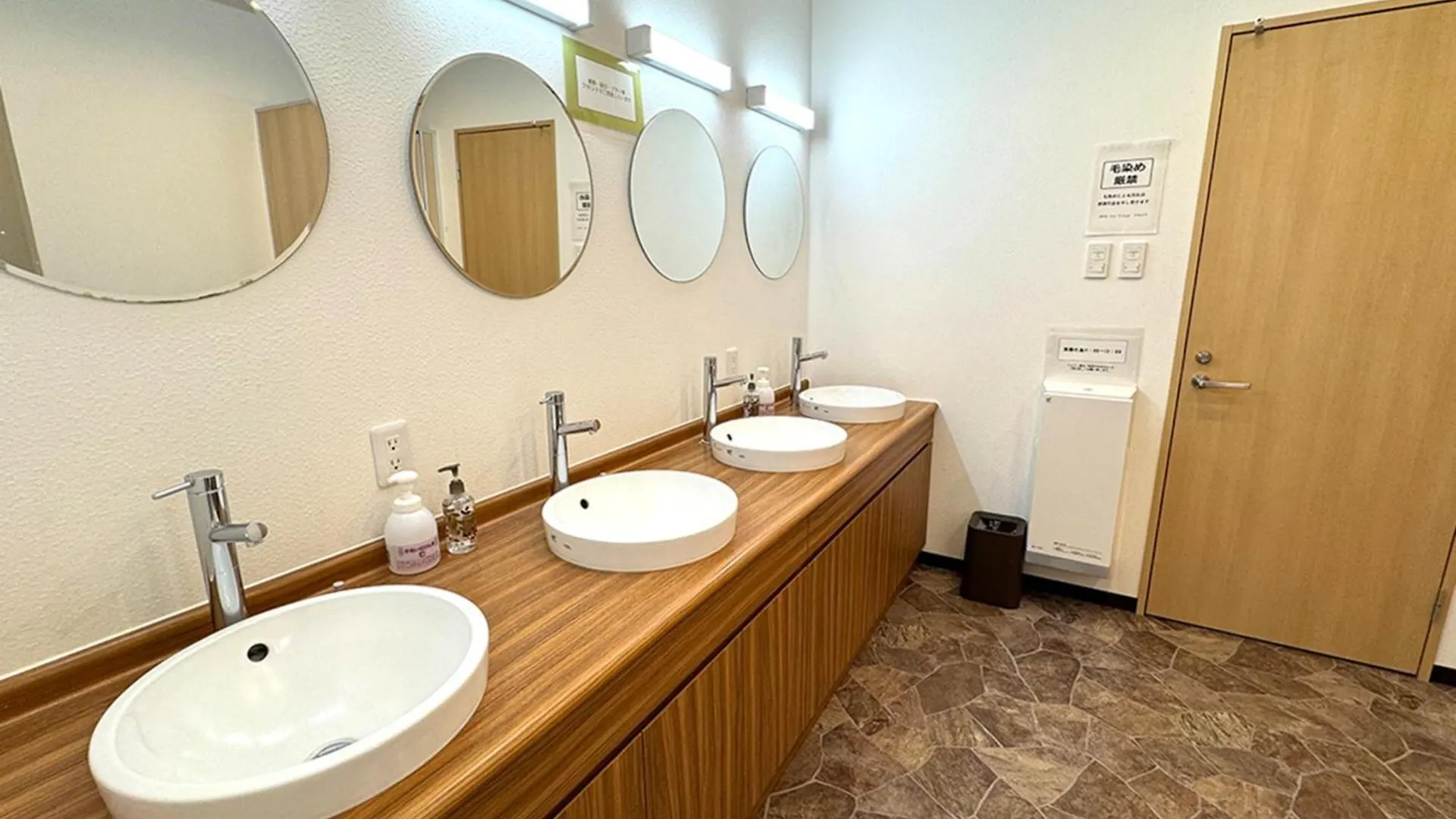 Hotel Stay Village - Vacation Stay 79939V Tomakomai